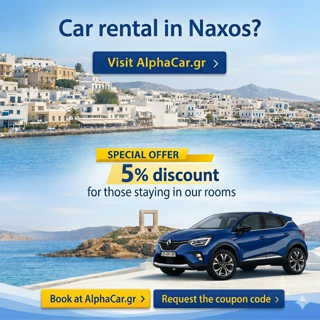 AlphaCar Discount Square