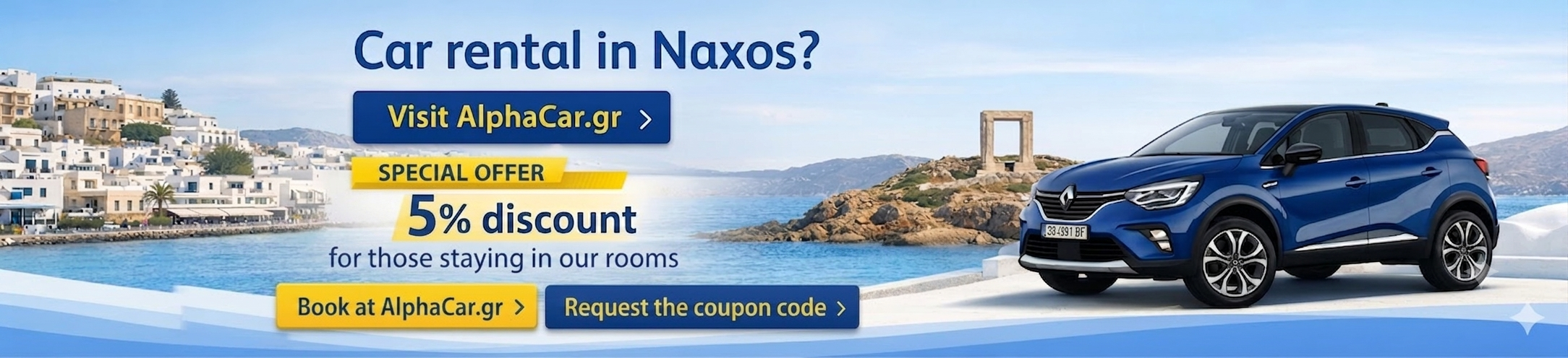 AlphaCar Discount